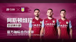 们产生松懈